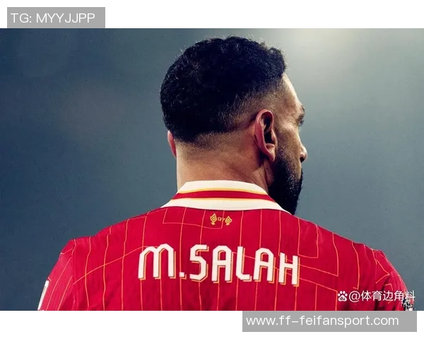 利物浦欲以1亿镑签下布莱顿明特接班萨拉赫